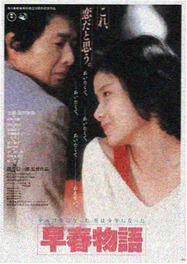 狂飙 永久免费追剧app