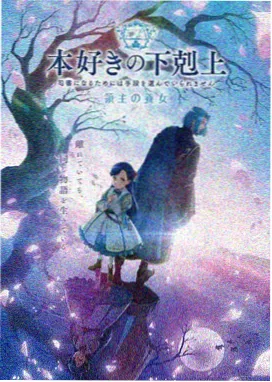 繁花 永久免费追剧app